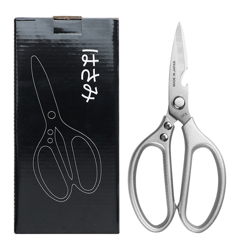 MultiCut Stainless Steel Kitchen Scissors: Versatile Cutting Tool for Meat, Poultry, Fruits, and Fish